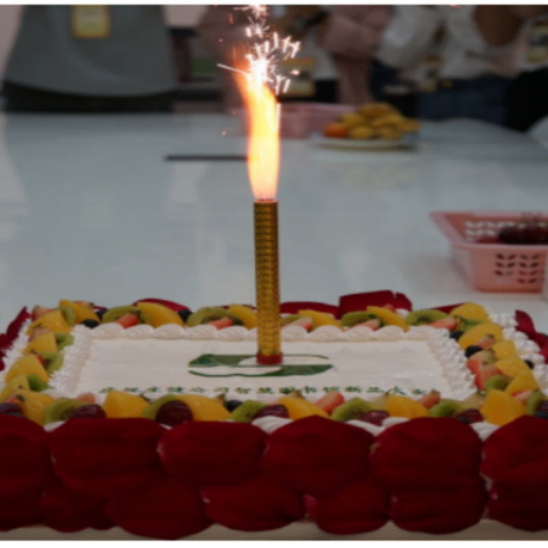 Smart Library Equipment New Product Launch Conference