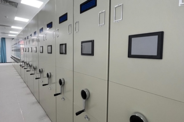 Archives of Guangzhou Railway Vocational and Technical College