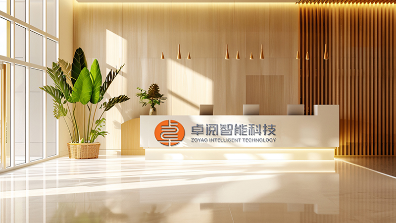 GuangDong ZoYao Intelligent Technology  Co., Ltd.