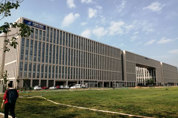 Beijing Daxing International Airport China Southern Airlines Dense Frame Project